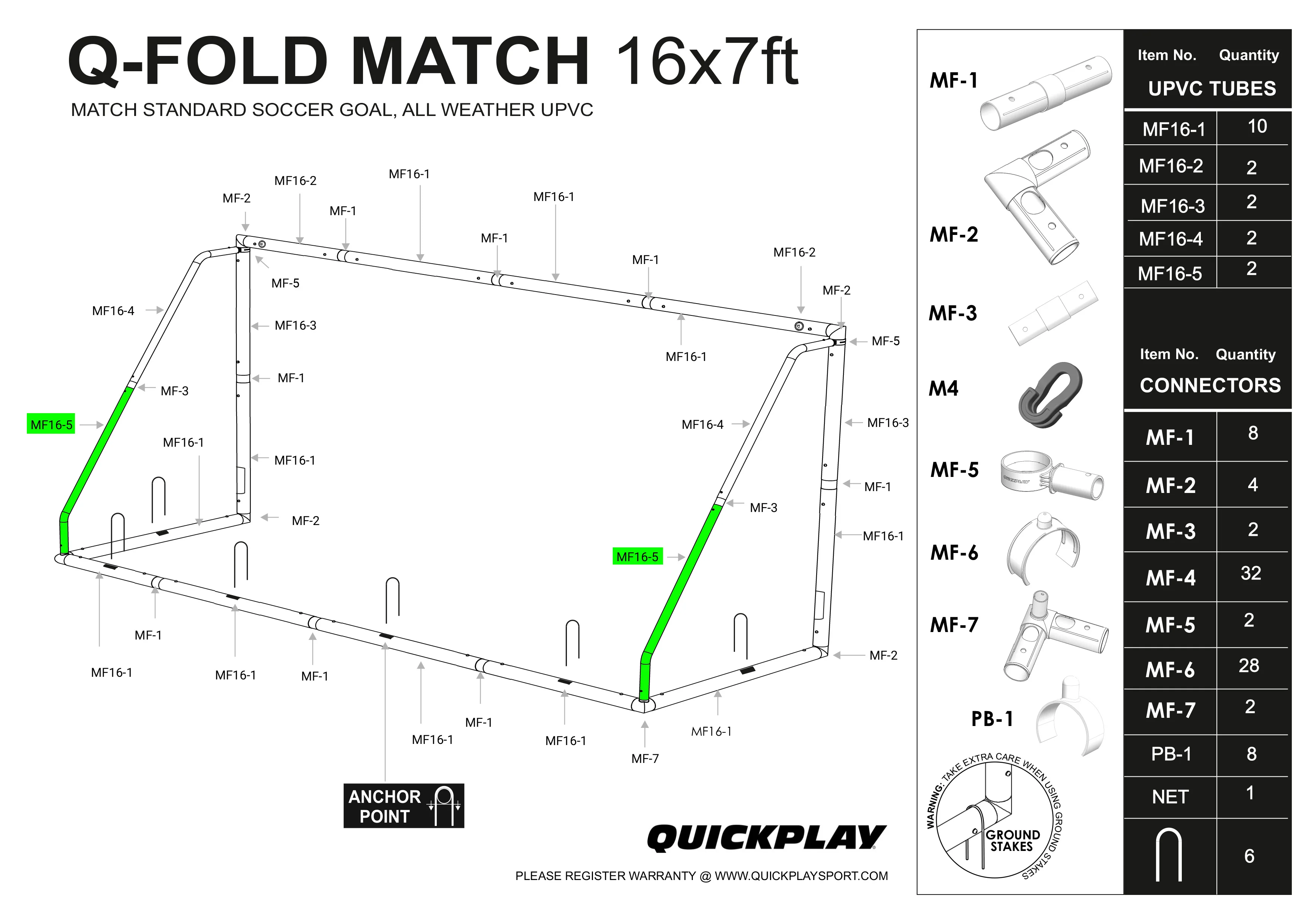 Spare Part - TUBE - Q-FOLD MATCH 16x7' - MF16-5 - Image 2