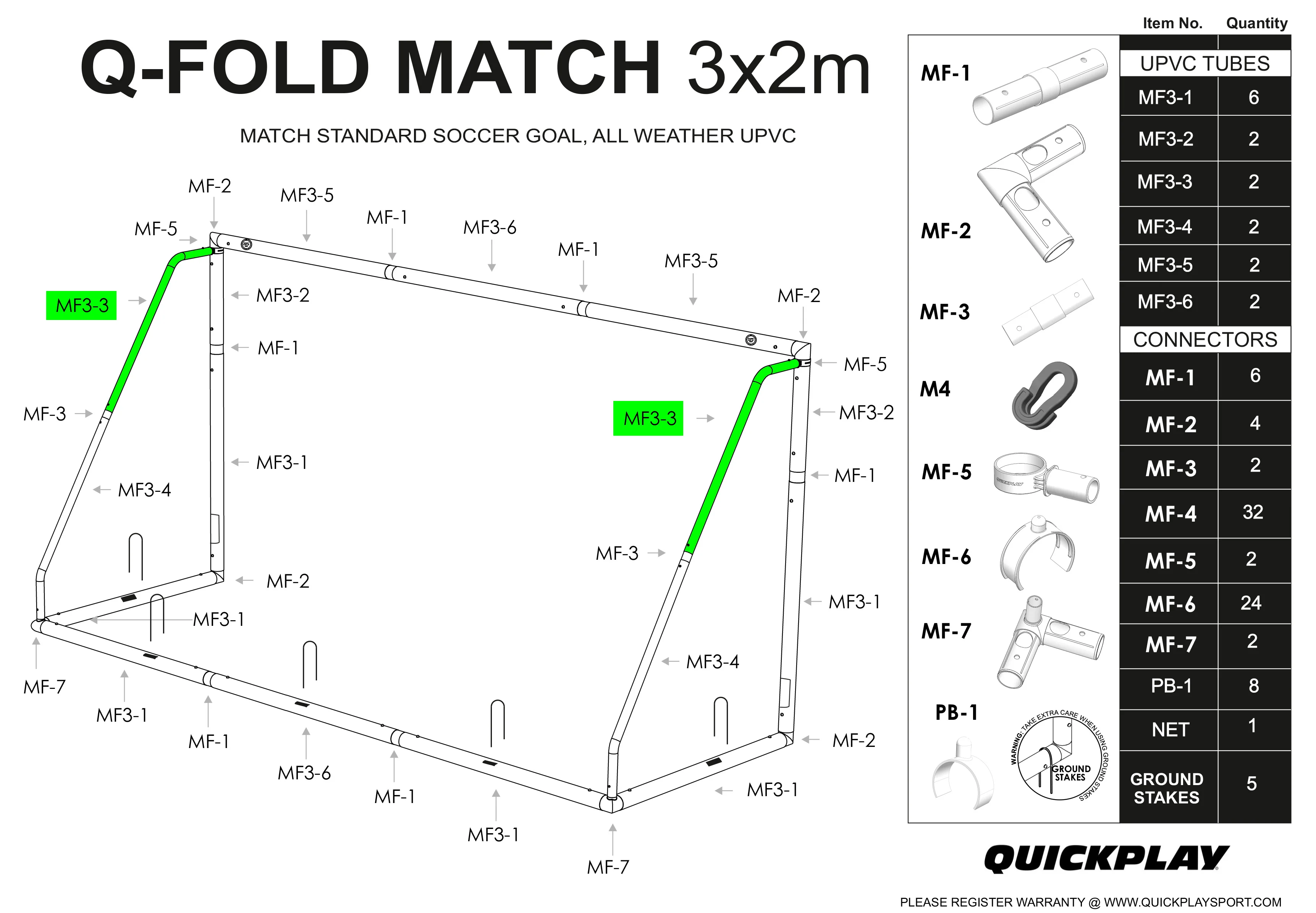 Spare Part - TUBE - Q-FOLD MATCH 3x2M - MF3-3 - Image 2