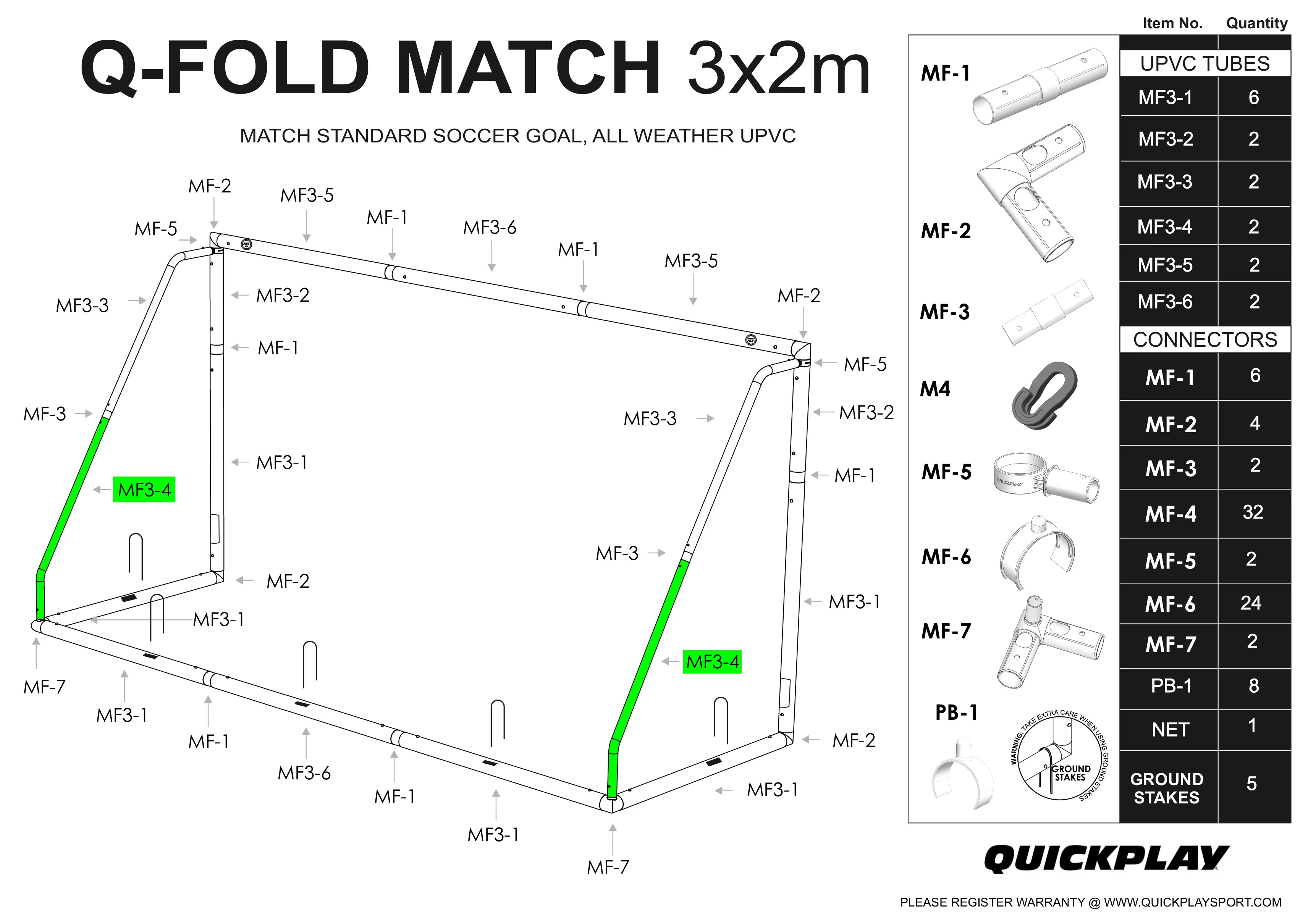 Spare Part - TUBE - Q-FOLD MATCH 3x2M - MF3-4 - Image 2