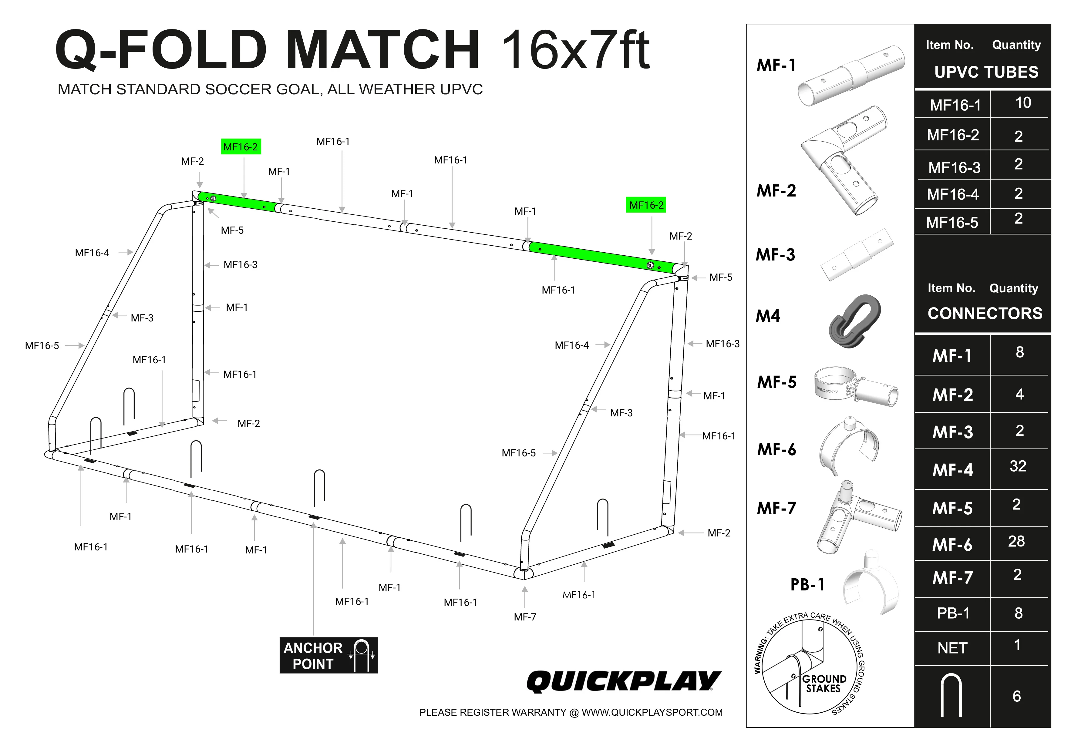 Spare Part - TUBE - Q-FOLD MATCH 16x7' - MF16-2 - Image 2