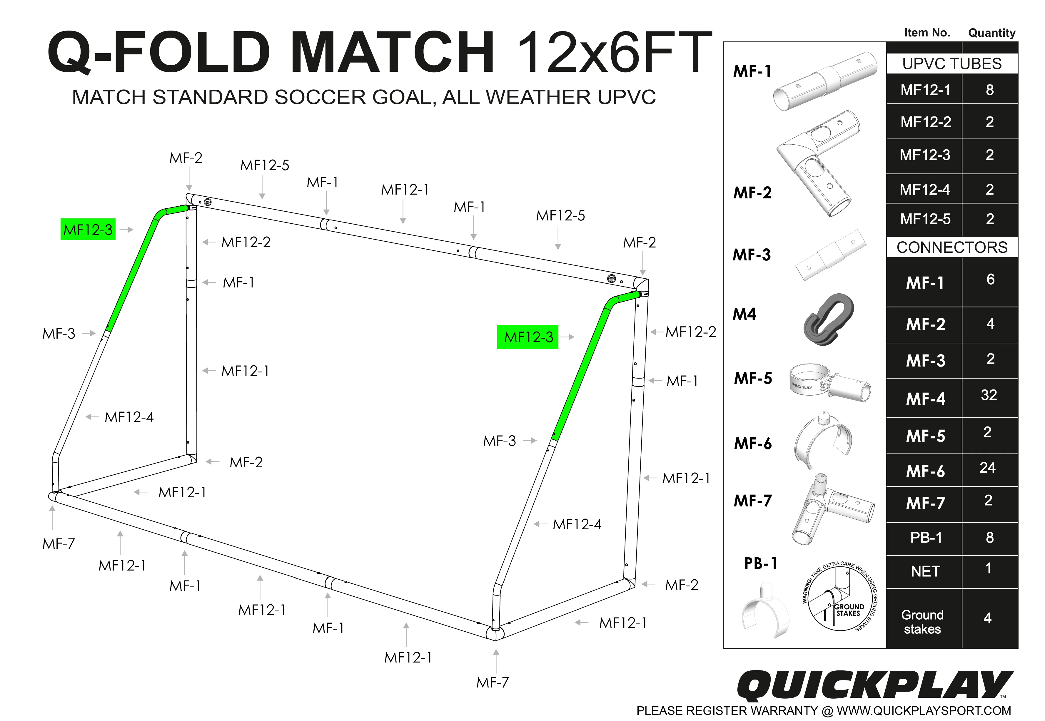 Spare Part - TUBE - Q-FOLD Match 12x6' - MF 12-3 - Image 2